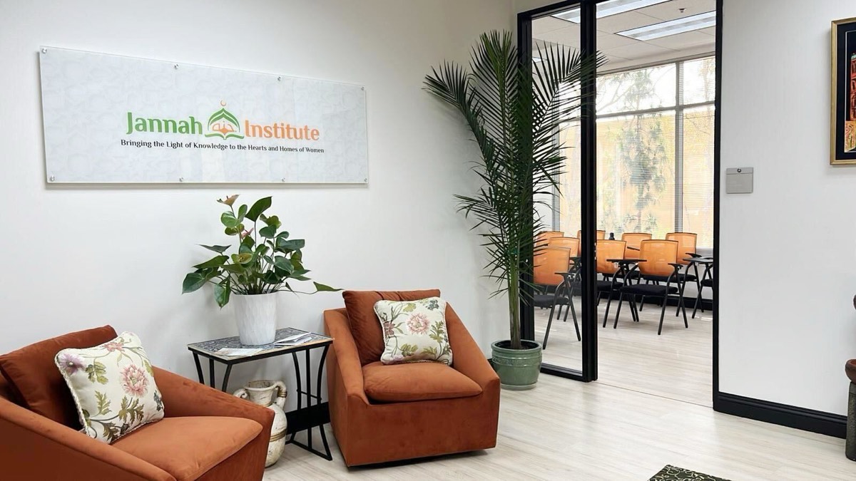 The Jannah Institute Center in Irvine